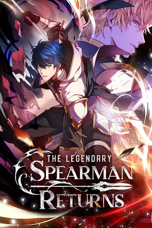 Return of The Unrivaled Spear Knight