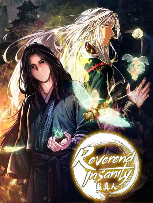 Reverend Insanity Remake